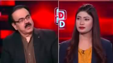 Live With Dr. Shahid Masood (More Wars | Imran Khan Cases) - 24th April 2024
