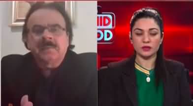 Live With Dr. Shahid Masood (Motion of No Confidence) - 20th December 2022