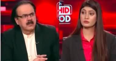 Live With Dr. Shahid Masood (Moving Towards Clash) - 9th September 2024