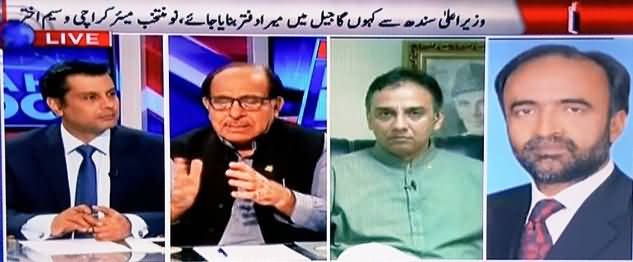 Live With Dr Shahid Masood (MQM Ka Mayor Jail Se Kaam Kare Ga?) – 24th August 2016