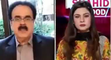 Live With Dr. Shahid Masood (Muamla Kahan Ruka?) - 11th November 2019