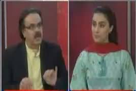 Live With Dr Shahid Masood (Muashi Dehshatgard) – 29th May 2017