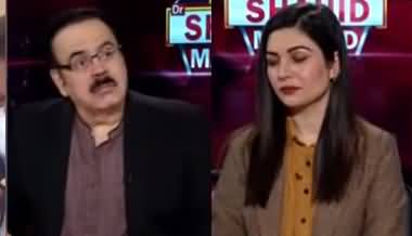 Live with Dr. Shahid Masood (Muhaasra) - 31st August 2020