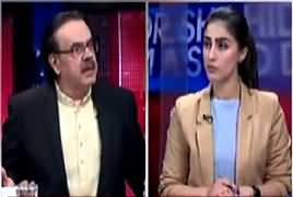 Live With Dr Shahid Masood (Mujhe Kyun Bulaya) – 22nd January 2018