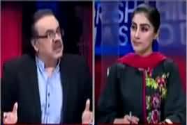 Live With Dr. Shahid Masood (Mulki Aur Ghair Mulki Badmashia) – 4th January 2018