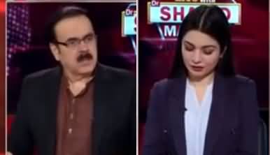 Live with Dr. Shahid Masood (Mumkin Hai...) - 18th December 2020