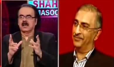 Live with Dr. Shahid Masood (Murder..) - 1st May 2022