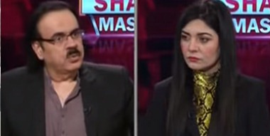 Live With Dr. Shahid Masood (Murree Tragidy) - 8th January 2022