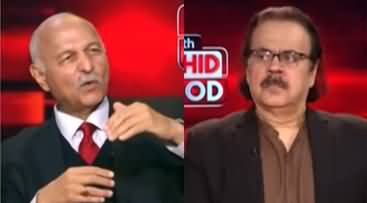 Live With Dr. Shahid Masood (Mushahid Hussain Syed) - 7th December 2025