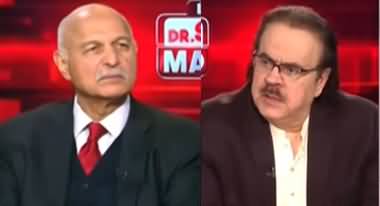 Live With Dr. Shahid Masood (Mushahid Hussain Syed Exclusive Interview) - 31st December 2025