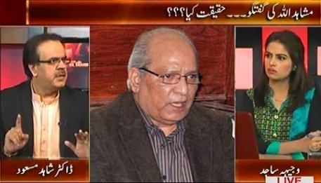 Live With Dr. Shahid Masood (Mushahid Ullah Statements, What Is Inside Story) – 15th August 2015