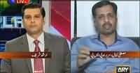 Power Play (Mustafa Kamal Exclusive Interview) – 21st September 2016