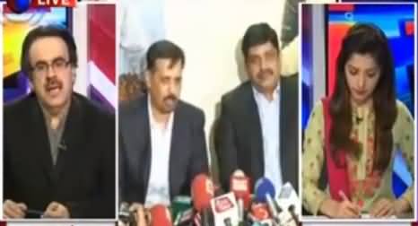 Live With Dr Shahid Masood (Mustafa Kamal, First Surprise) – 3rd March 2016