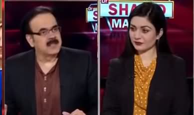 Live with Dr. Shahid Masood (Mustaqbil Ka Mazi?) - 24th November 2020