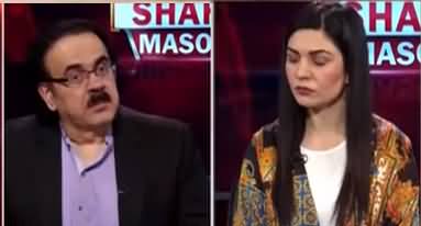 Live with Dr. Shahid Masood (Muzakraat Aur Jang) - 1st October 2021