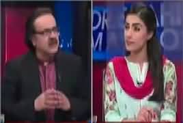 Live With Dr Shahid Masood (NA-120 Se PMLN Candidate?) – 3rd August 2017