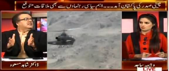 Live With Dr. Shahid Masood (NA-246, PTI And MQM Face To Face) – 19th April 2015