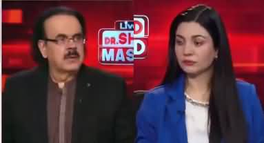 Live With Dr. Shahid Masood (NAB Cases Opened) - 15th September 2023