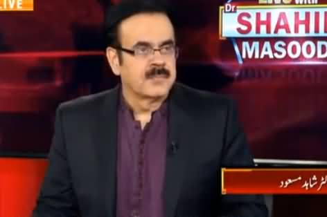 Live With Dr. Shahid Masood (NAB on The Target of Opposition) - 21st May 2019