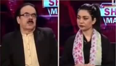 Live with Dr. Shahid Masood (Nai Bisaat...) - 15th April 2022