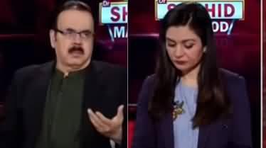 Live with Dr. Shahid Masood (Nakami Aur Pehli Goli) - 27th August 2020