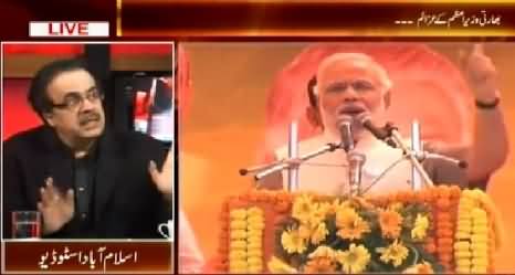 Live With Dr. Shahid Masood (Narendra Modi Intentions Against Pakistan) - 7th February 2015