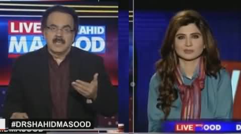 Live With Dr Shahid Masood (National Action Plan, Hakumat Nakam) - 2nd January 2017