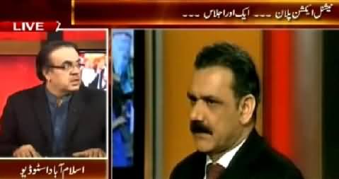 Live With Dr. Shahid Masood (National Action Plan, One More Meeting) - 21st January 2015