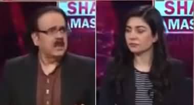 Live with Dr. Shahid Masood (National Security Policy) - 15th January 2022