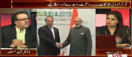 Live With Dr. Shahid Masood (Nawaz Sharif And Narendra Modi Meeting) – 10th July 2015