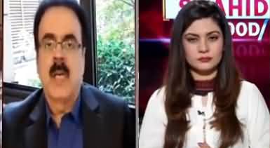 Live With Dr. Shahid Masood (Nawaz Sharif, Azadi March) - 10th November 2019