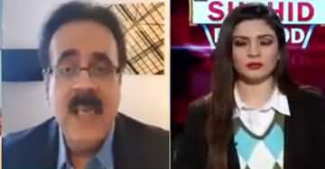 Live With Dr. Shahid Masood (Nawaz Sharif Bail, Dharna) - 26th October 2019