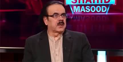 Live with Dr. Shahid Masood (Nawaz Sharif Calls Import Meeting) - 10th May 2022