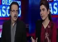 Live With Dr Shahid Masood (Nawaz Sharif Happy on Zardari's Return) – 22nd December 2016