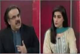 Live With Dr Shahid Masood (Nawaz Sharif Hazir Ho) – 14th June 2017