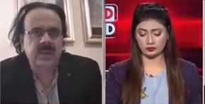 Live With Dr. Shahid Masood (Nawaz Sharif In Action | Gaza War) - 14th November 2023