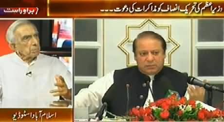 Live With Dr. Shahid Masood (Roedad Khan Special Interview with Dr. Shahid Masood) – 9th August 2014