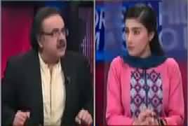 Live With Dr Shahid Masood (Nawaz Sharif Ka Power Show) – 9th August 2017