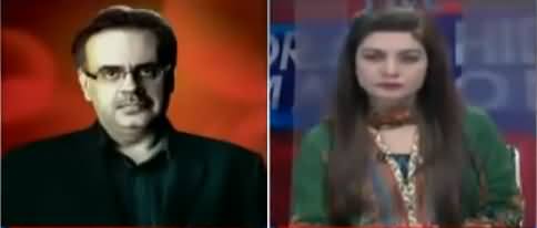 Live with Dr.Shahid Masood (Nawaz Sharif Ke Baad Zardari) - 23rd March 2019