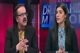 Live With Dr Shahid Masood (Nawaz Sharif Ki Rallies) – 12th August 2017