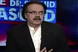 Live With Dr Shahid Masood (Nawaz Sharif Ki Taqreer, Aitraf e Jurm) – 20th January 2017