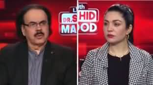 Live With Dr. Shahid Masood (Nawaz Sharif Ki Wapsi) - 12th September 2023