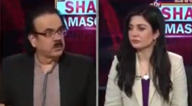 Live With Dr Shahid Masood (Nawaz Sharif ki wapsi..) - 29th December 2021