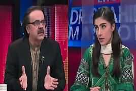 Live With Dr Shahid Masood (Nawaz Sharif March Khatam) – 13th August 2017