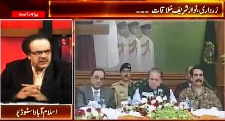 Live With Dr. Shahid Masood (Nawaz Sharif Meeting with Army Chief & Asif Zardari) - 16th February 2015