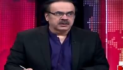 Live With Dr Shahid Masood (Nawaz Sharif Na Ahel) – 21st February 2018