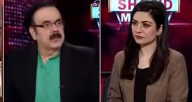 Live with Dr. Shahid Masood (Nawaz Sharif's Return?) - 10th September 2020