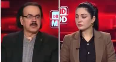 Live With Dr. Shahid Masood (Nawaz Sharif's Return) - 24th September 2023
