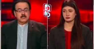 Live With Dr. Shahid Masood (Nawaz Sharif's Speech) - 18th May 2024