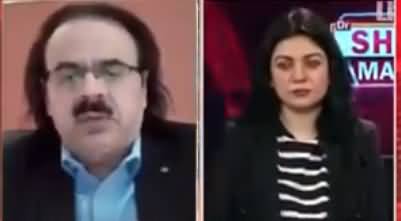 Live with Dr. Shahid Masood (Nawaz Sharif Should Pay Attention) - 14th June 2022